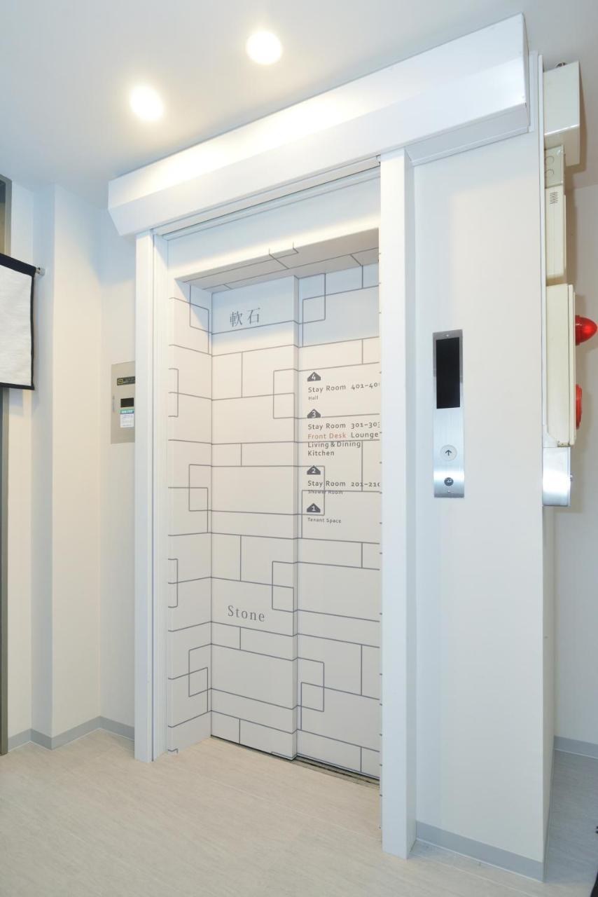 Otaru Yado Hostel Kültér fotó